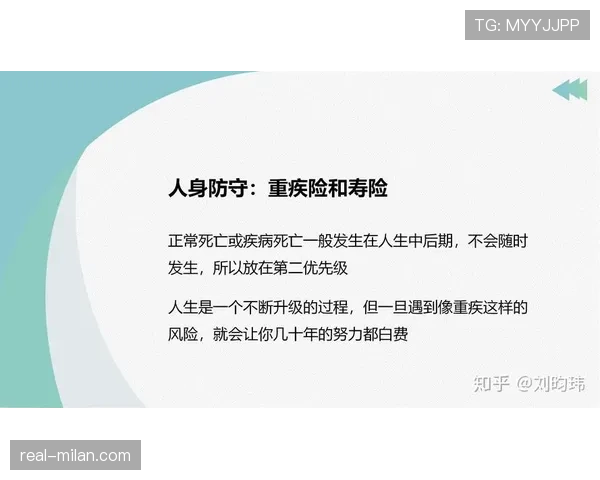 卡马文加的对抗与覆盖能力如何构建中场防守体系 卡马文加的对抗与覆盖能力如何构建中场防守体系